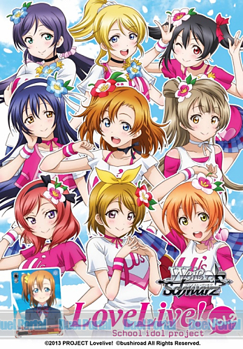 Weiβ Schwarz Booster Pack （English Edition） Love Live! Vol.2