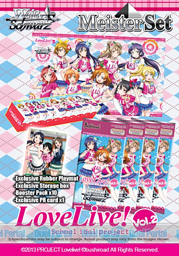 Weiβ Schwarz Meister Set （English Edition） Love Live! Vol.2