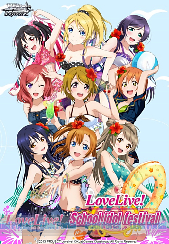 Weiβ Schwarz Trial Deck （English Edition） Love Live! feat. School idol festival