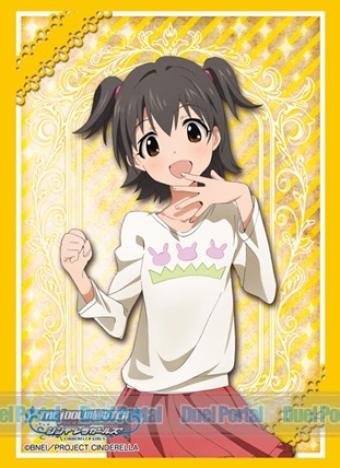 ブシロードスリーブコレクション ハイグレード Vol.914 アイドルマスター シンデレラガールズ『赤城みりあ』