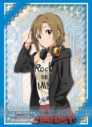 ブシロードスリーブコレクション ハイグレード Vol.916 アイドルマスター シンデレラガールズ『多田李衣菜』