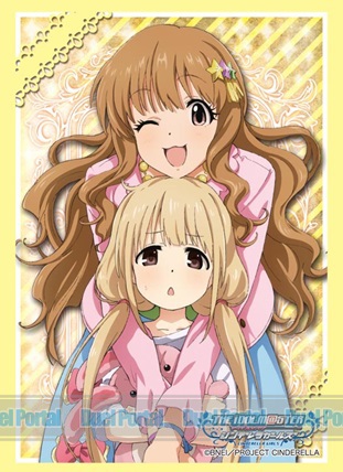 ブシロードスリーブコレクション ハイグレード Vol.921 アイドルマスター シンデレラガールズ『諸星きらり&双葉 杏』