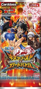 ONE PIECE キズナブーストカードバトル　第1弾 ブースターパック