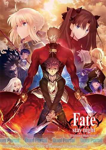 ヴァイスシュヴァルツ　ブースターパック　Fate/stay night ［Unlimited Blade Works］Vol.II