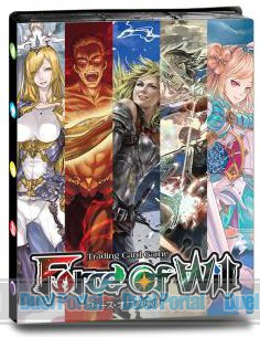 プロゲーマー用アルバム Force of Will