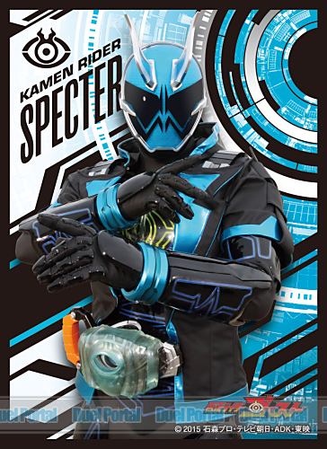 キャラクタースリーブ　仮面ライダーゴースト　仮面ライダースペクター(EN-169)