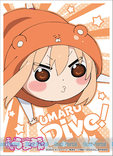 キャラクタースリーブ　干物妹！うまるちゃん　ＵＭＡＲＵ　Ｄｉｖｅ！(EN-176)