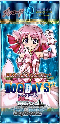 ヴァイスシュヴァルツ　エクストラブースター　DOG DAYS’’