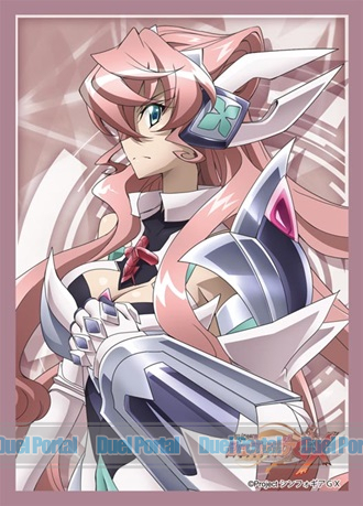ブシロードスリーブコレクション ハイグレード　Vol.970　戦姫絶唱シンフォギアＧＸ『マリア・カデンツァヴナ・イヴ』