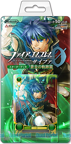 TCGファイアーエムブレム０　スターターデッキ　蒼炎の軌跡篇