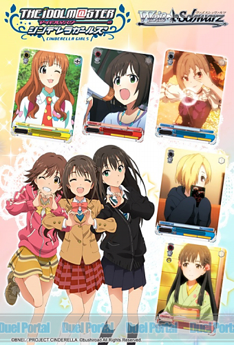 Weiβ Schwarz Booster Pack （English Edition） THE IDOLM@STER CINDERELLA GIRLS