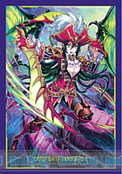 ブシロードスリーブコレクション ミニ　Vol.201　カードファイト!! ヴァンガードG『霧幻の海賊王 ナイトローゼ』