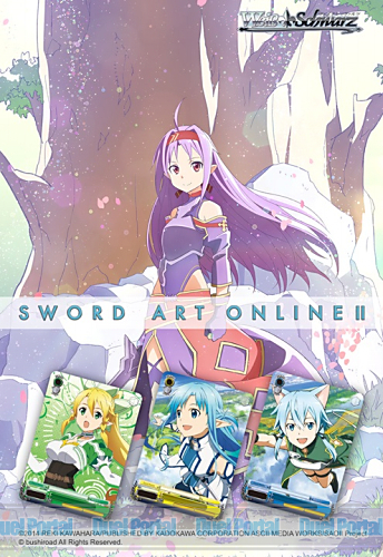 Weiβ Schwarz Extra Booster （English Edition） Sword Art Online II Vol.2