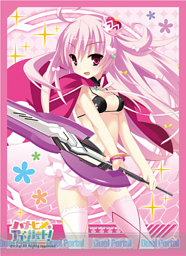 ブロッコリーキャラクタースリーブ　ハナヒメ＊アブソリュート！「メア」