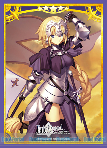 ブロッコリーキャラクタースリーブ　Fate/Grand Order「ルーラー／ジャンヌ・ダルク」