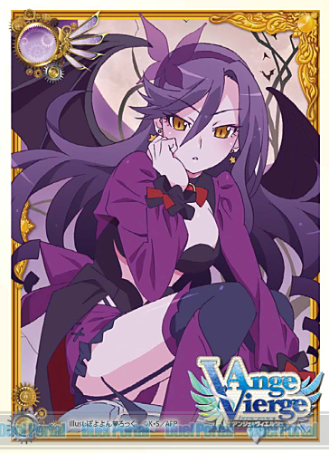 アンジュ・ヴィエルジュ スリーブコレクション アルマリア(SC-46)