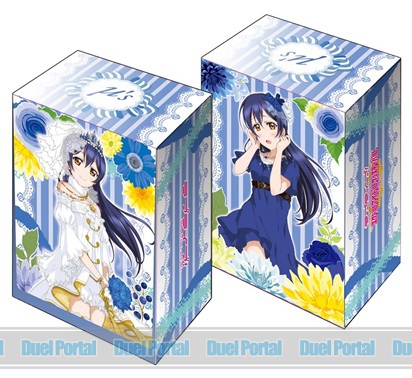 ブシロードデッキホルダーコレクションV2　Vol.25　ラブライブ！『園田 海未』