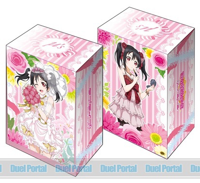 ブシロードデッキホルダーコレクションV2　Vol.30　ラブライブ！『矢澤 にこ』