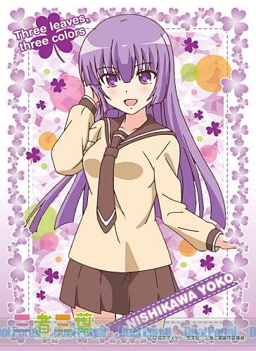 キャラクタースリーブ　三者三葉　西川葉子(EN-255)
