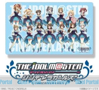 アイドルマスター シンデレラガールズ  10th フレキシブルラバーマット