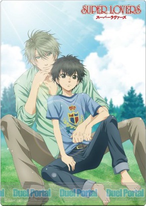 SUPER LOVERS ラバーマットA