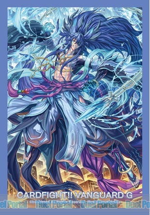 ブシロードスリーブコレクション ミニ　Vol.227　カードファイト!! ヴァンガードG『天獄神獣 フェンリル』