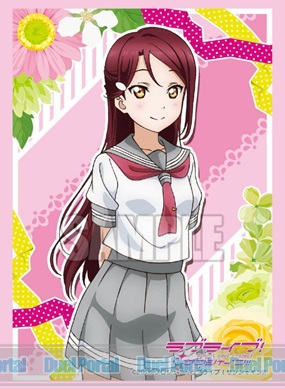 ブシロードスリーブコレクション ハイグレード　Vol.1080　ラブライブ！サンシャイン!!『桜内 梨子』