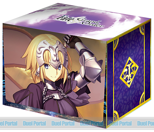 キャラクターデッキケースコレクションMAX　Fate/Grand Order「ルーラー／ジャンヌ・ダルク」