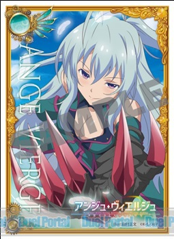 アンジュ・ヴィエルジュ スリーブコレクション　ナイア アニメVer(SC-54)