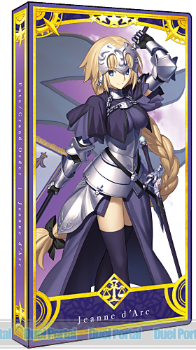 Fate/Grand Order　カードファイル「ルーラー／ジャンヌ・ダルク」