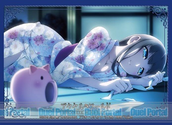 ブシロードスリーブコレクション ハイグレード　Vol.1102　アクセル・ワールド -インフィニット・バースト-『倉崎 楓子』