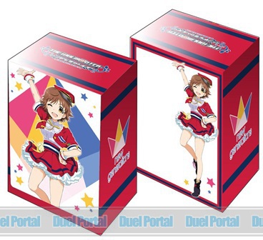 ブシロードデッキホルダーコレクションV2　Vol.57　アイドルマスター シンデレラガールズ『本田未央』