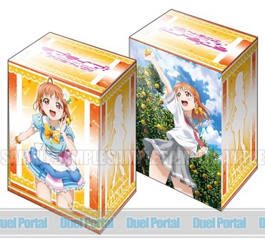 ブシロードデッキホルダーコレクションV2 Vol.64 ラブライブ!サンシャイン!!『高海 千歌』