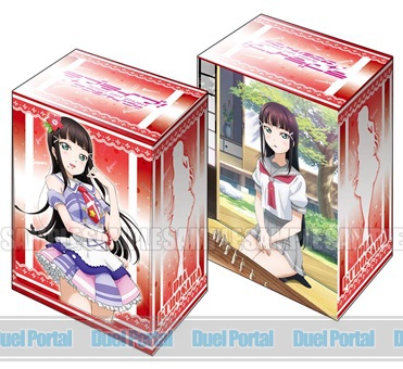 ブシロードデッキホルダーコレクションV2 Vol.67 ラブライブ!サンシャイン!!『黒澤 ダイヤ』