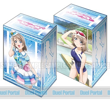 ブシロードデッキホルダーコレクションV2 Vol.68 ラブライブ!サンシャイン!!『渡辺 曜』