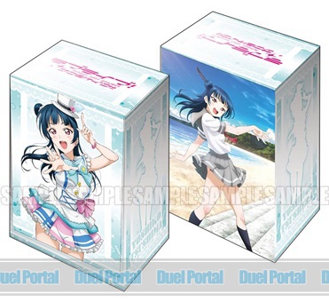 ブシロードデッキホルダーコレクションV2 Vol.69 ラブライブ!サンシャイン!!『津島 善子』