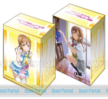 ブシロードデッキホルダーコレクションV2 Vol.70 ラブライブ!サンシャイン!!『国木田 花丸』