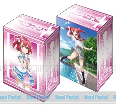 ブシロードデッキホルダーコレクションV2 Vol.72 ラブライブ!サンシャイン!!『黒澤 ルビィ』