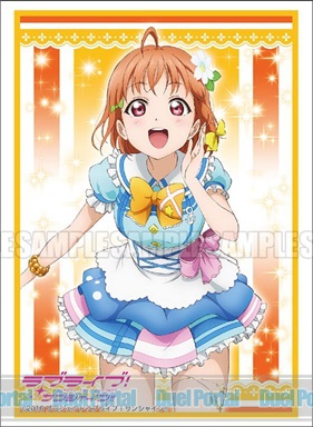 ブシロードスリーブコレクション ハイグレード　Vol.1112　ラブライブ！サンシャイン!!『高海 千歌』Part.2