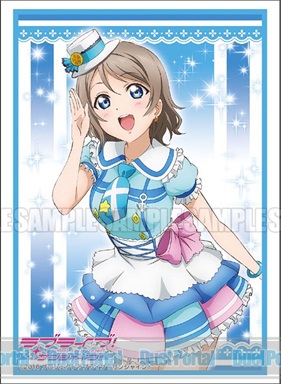 ブシロードスリーブコレクション ハイグレード　Vol.1116　ラブライブ！サンシャイン!!『渡辺 曜』Part.2