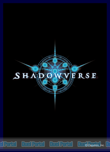 きゃらスリーブコレクション マットシリーズ　Shadowverse「Shadowverse」(No.MT274)