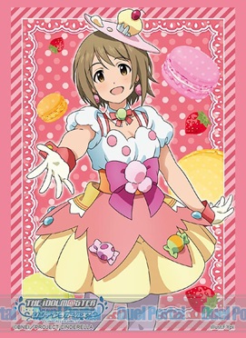 ブシロードスリーブコレクション ハイグレード Vol.1125 アイドルマスター シンデレラガールズ『三村かな子』Part.2