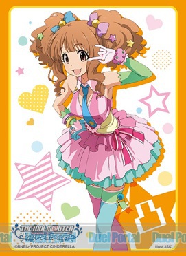 ブシロードスリーブコレクション ハイグレード　Vol.1128　アイドルマスター シンデレラガールズ『諸星きらり』