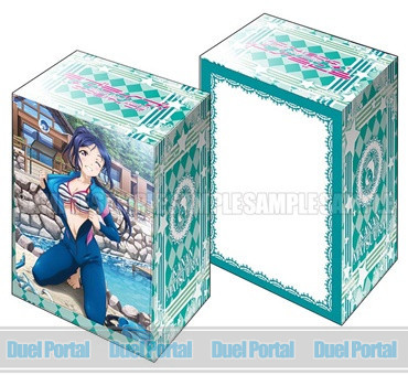 ブシロードデッキホルダーコレクションV2 Vol.101 ラブライブ!サンシャイン!!『松浦 果南』Part.2