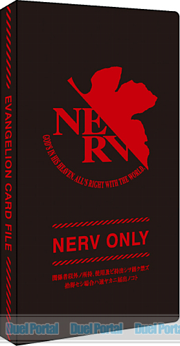 ヱヴァンゲリヲン新劇場版　カードファイル「NERV」
