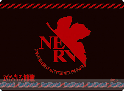 キャラクターカードボックスコレクションNEO　ヱヴァンゲリヲン新劇場版「NERV」