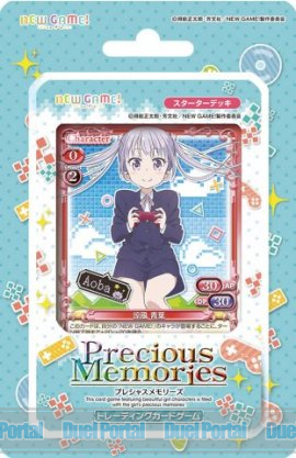 プレシャスメモリーズ 『NEW GAME!』 スターターデッキ