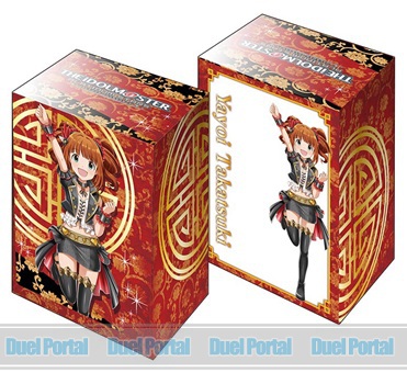 ブシロードデッキホルダーコレクションV2　Vol.160　アイドルマスター プラチナスターズ『高槻やよい』