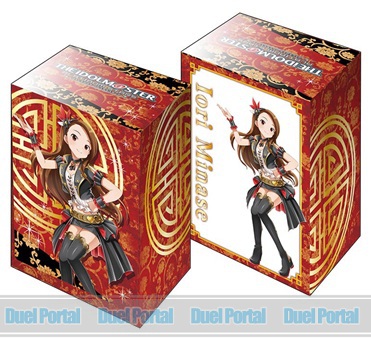 ブシロードデッキホルダーコレクションV2　Vol.165　アイドルマスター プラチナスターズ『水瀬伊織』