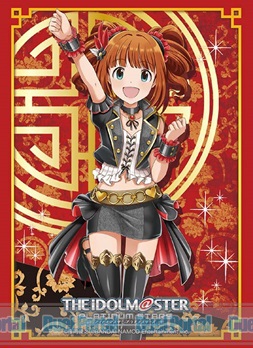 ブシロードスリーブコレクション ハイグレード　Vol.1243　アイドルマスター プラチナスターズ『高槻やよい』